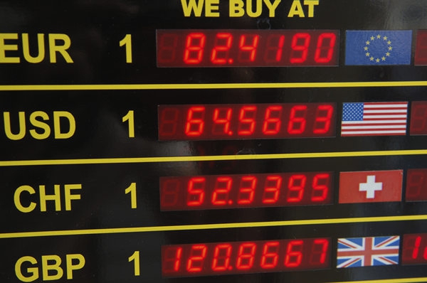 Global-Forex-Update-Exchange-Rates.jpg